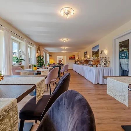 Hotel Neudeck Oberstaufen